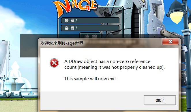 QQ.jpg