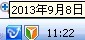 QQͼƬ20130908112246.jpg