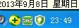 QQͼƬ20130908234942.jpg