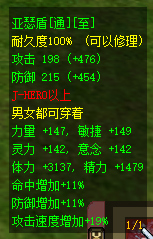 ]XHU(6~EX_T6CTFACTDUB}B.png