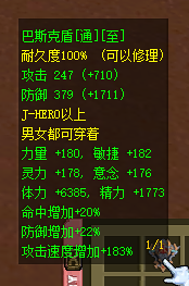 QQͼƬ20250227224713.png