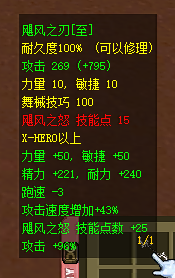 QQͼƬ20250227224701.png