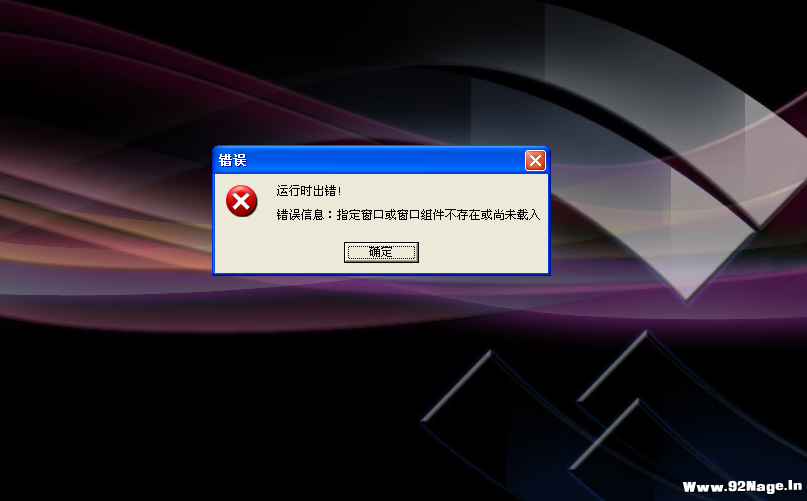QQͼ20130808103530.png