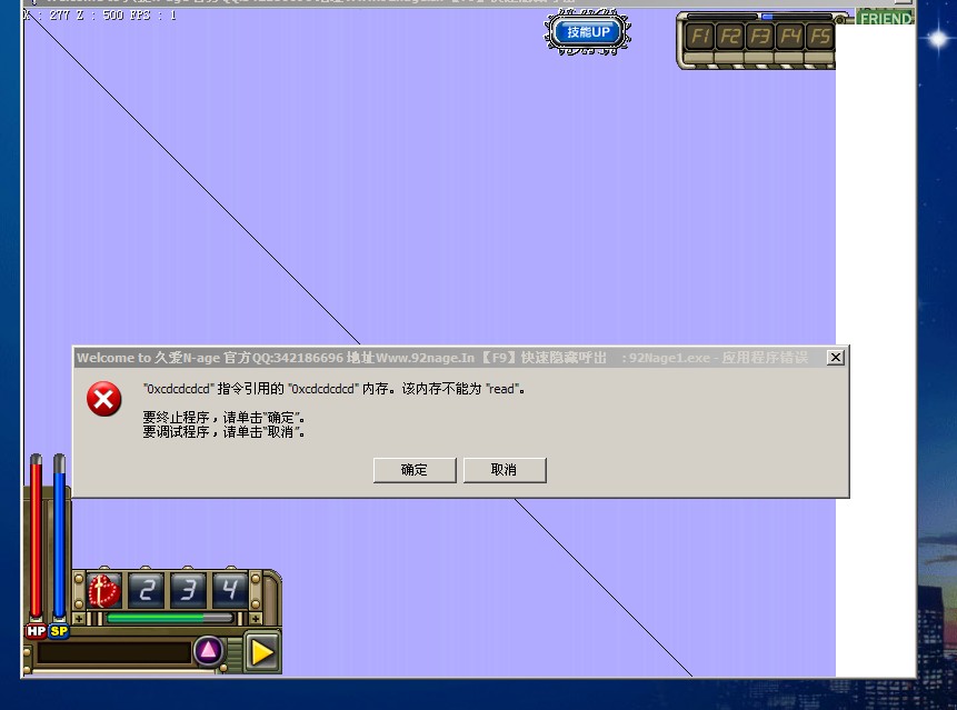 5H~R{IW~P]GCF5SX8BO4Y8E.jpg